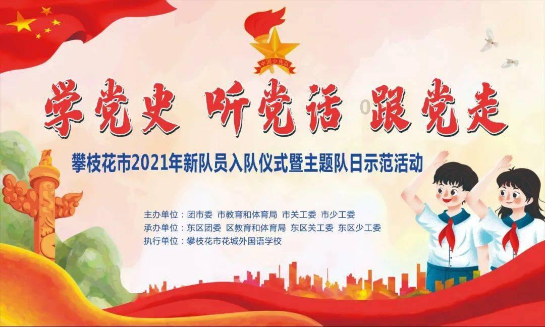 什么软件可以看电视剧全部免费-专业问答交流平台